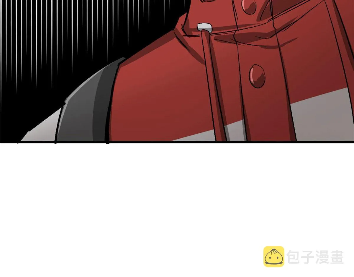 92 好枪 第8页