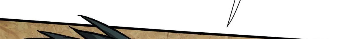 92 好枪 第19页