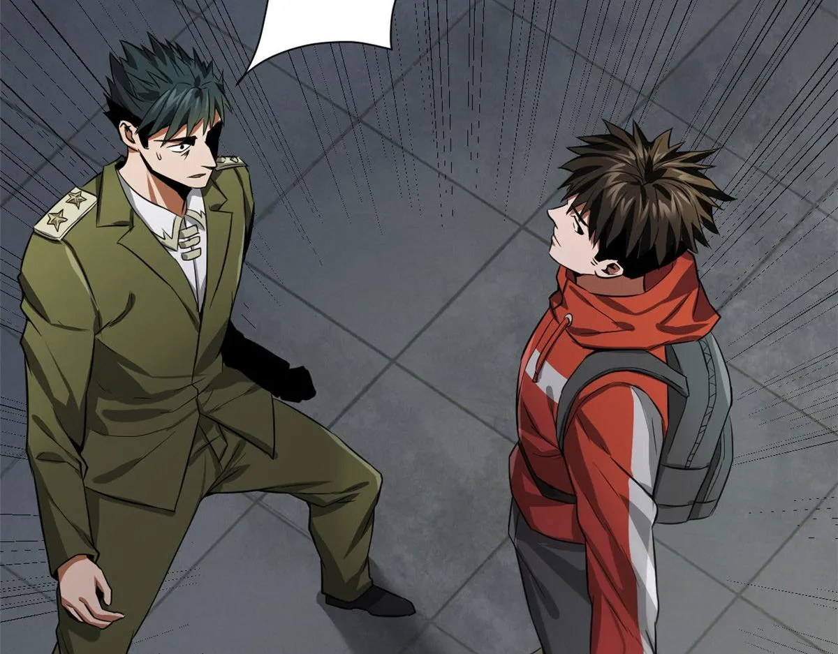 92 好枪 第90页