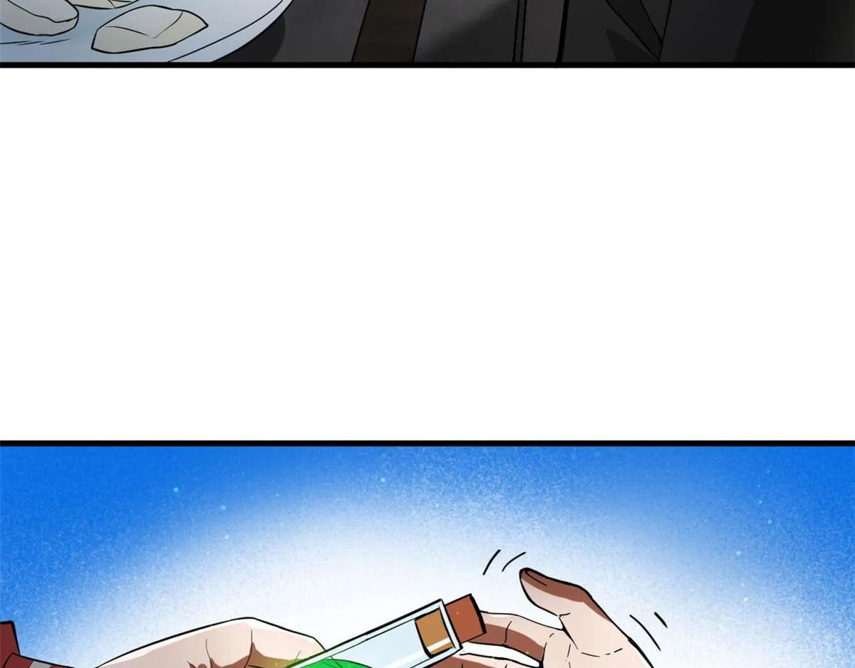 92 好枪 第120页