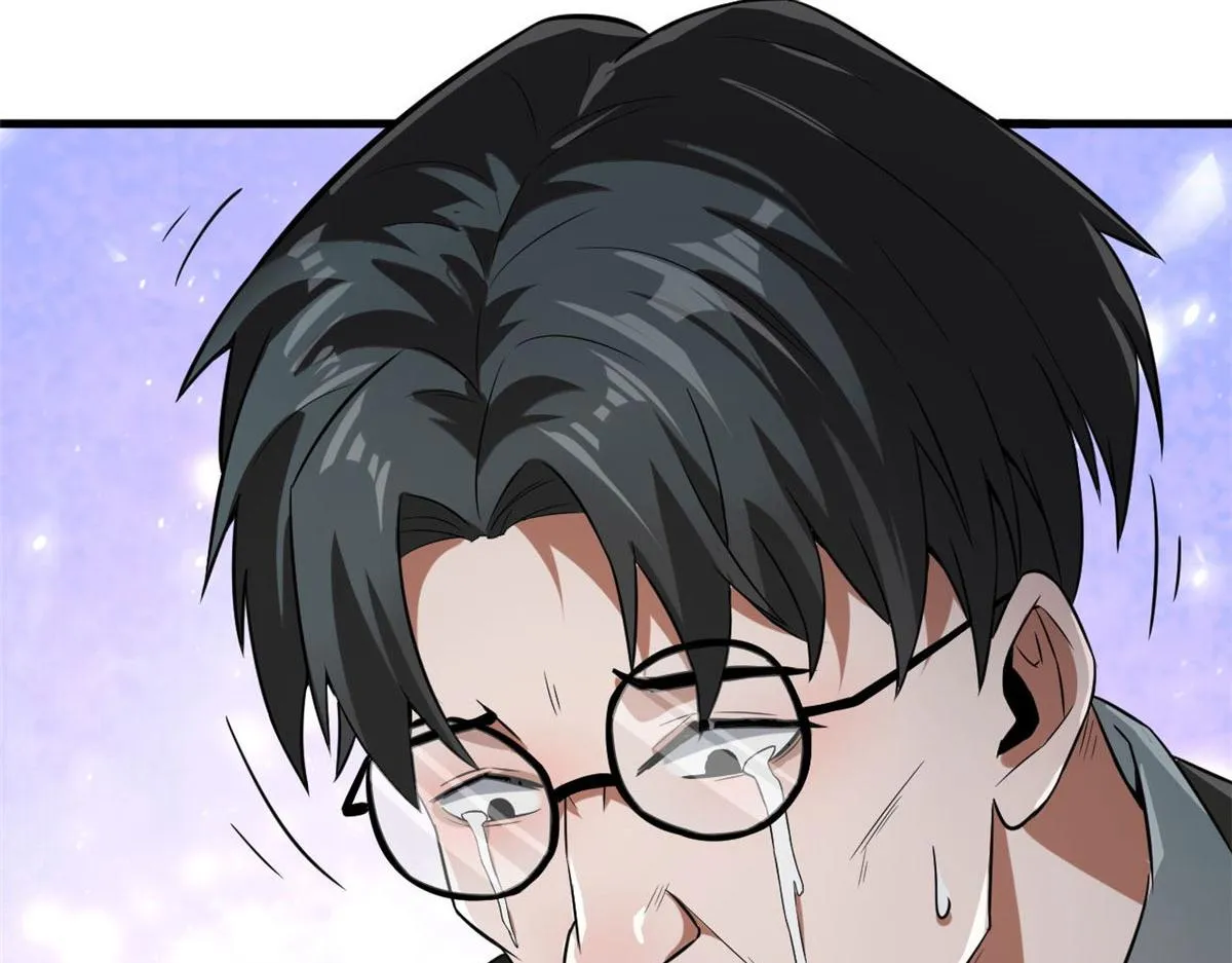 92 好枪 第123页