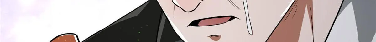 92 好枪 第124页