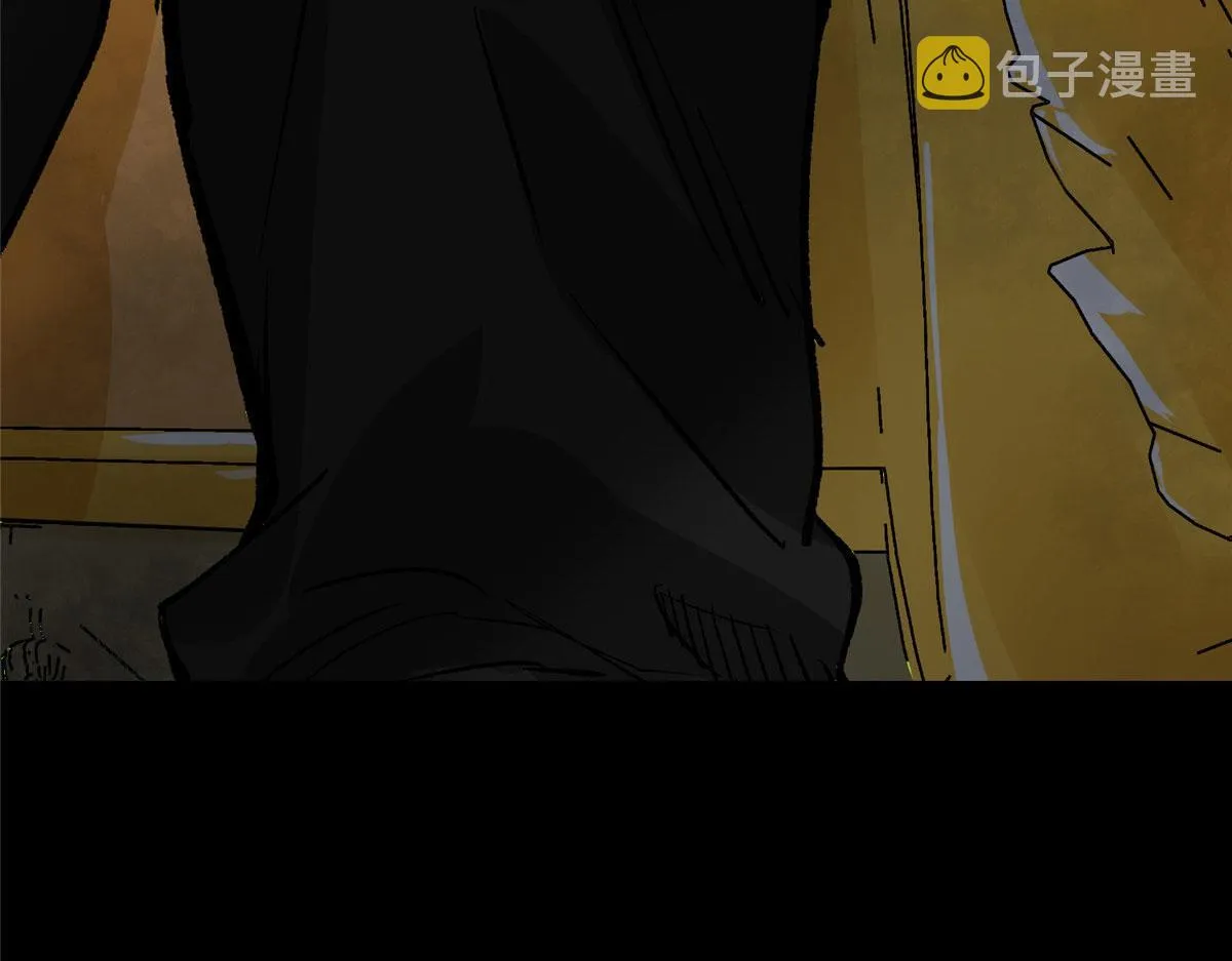 93 金大厨 第9页