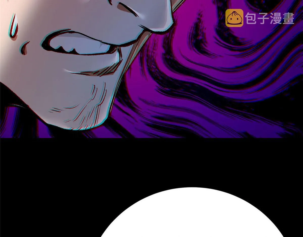 93 金大厨 第51页