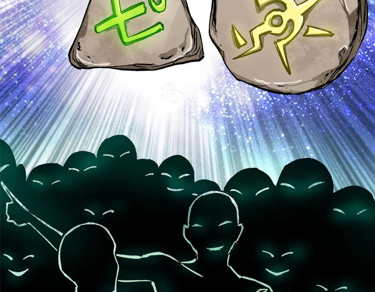 93 金大厨 第111页