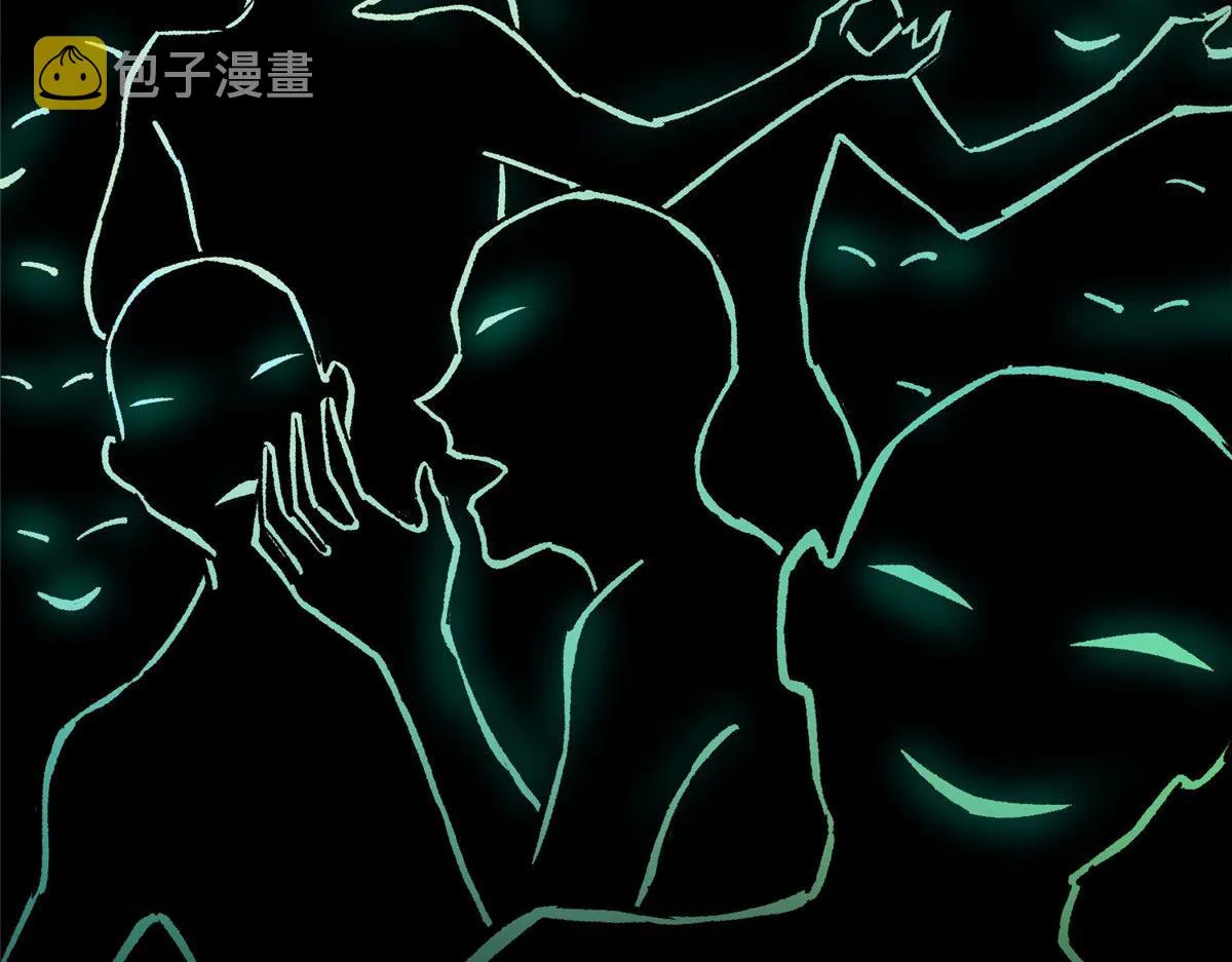 93 金大厨 第112页