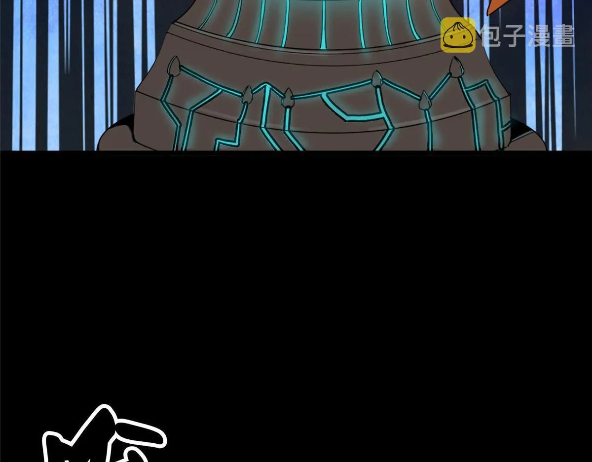 93 金大厨 第124页
