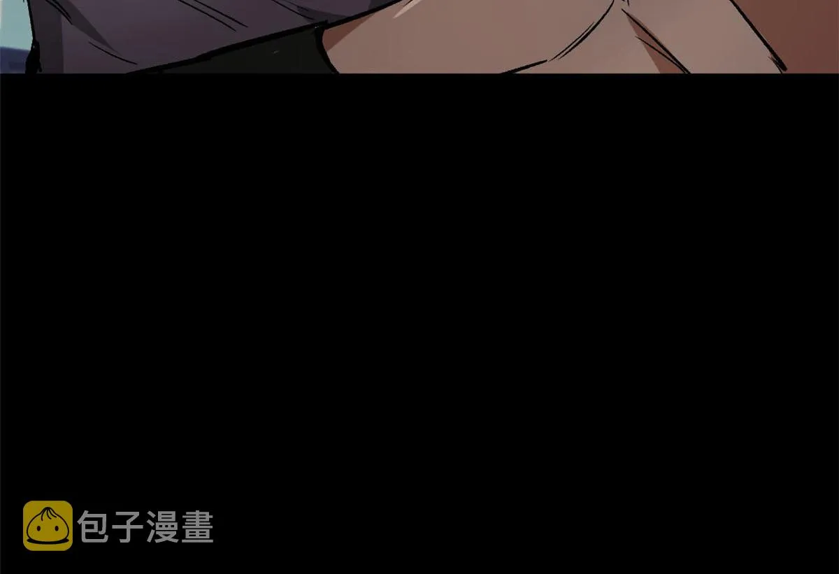 94 一日夫妻 第16页