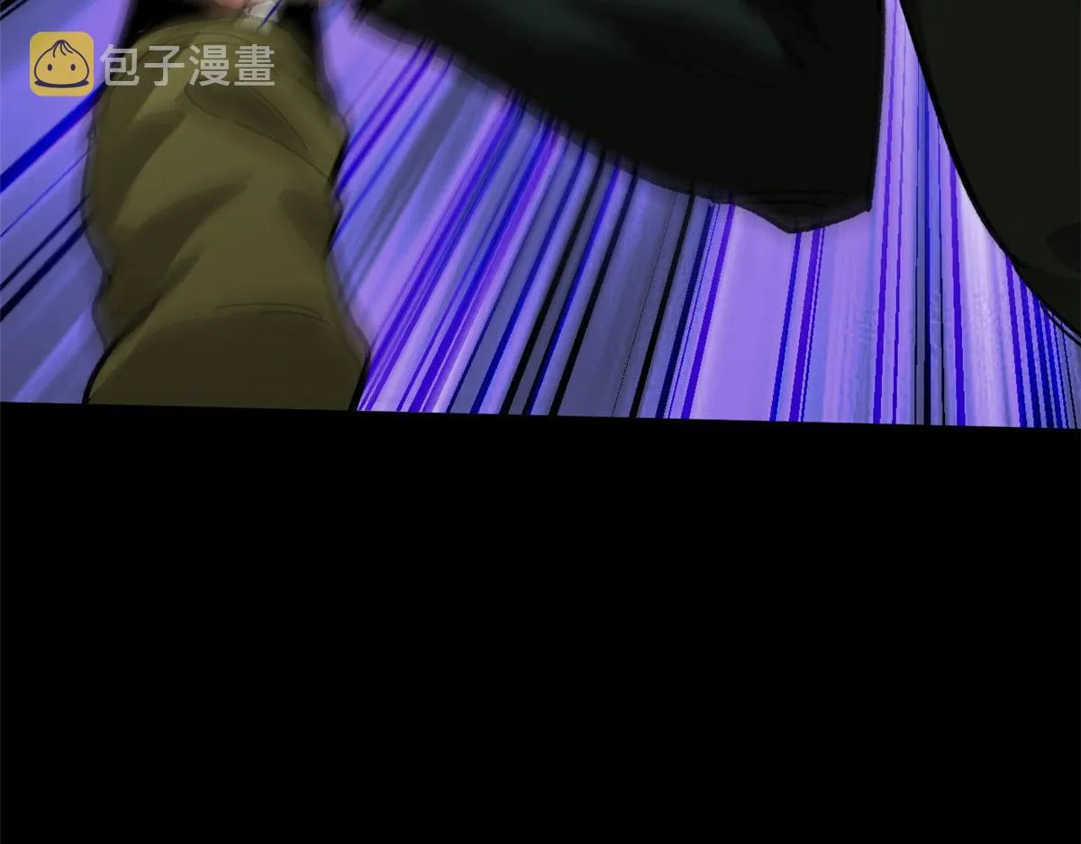 94 一日夫妻 第91页