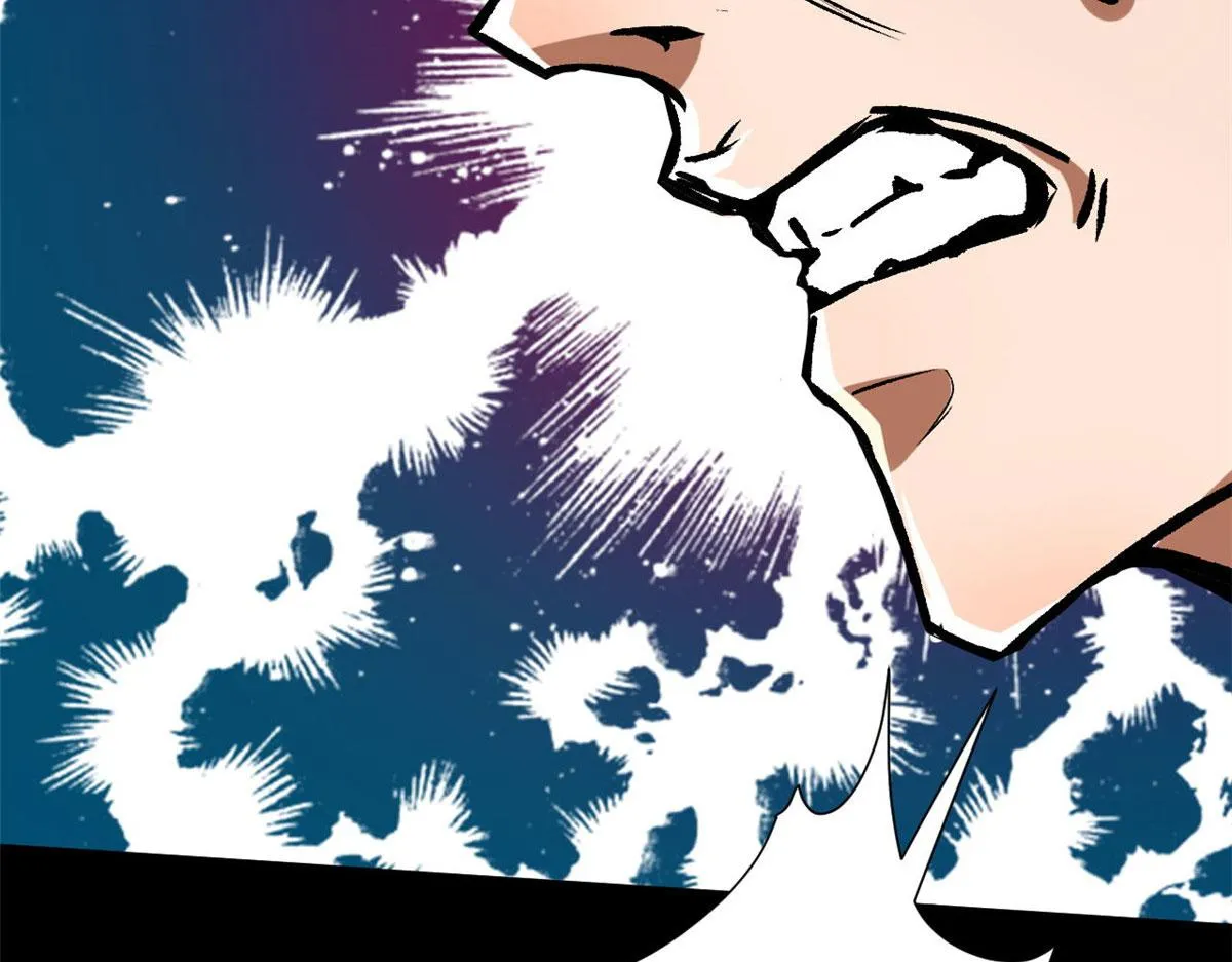 94 一日夫妻 第125页