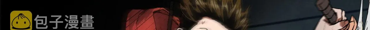 95 更值得追随的人 第49页