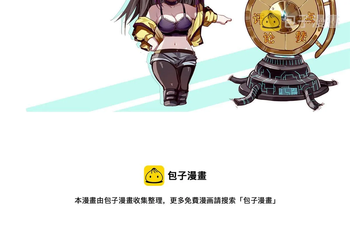 95 更值得追随的人 第147页