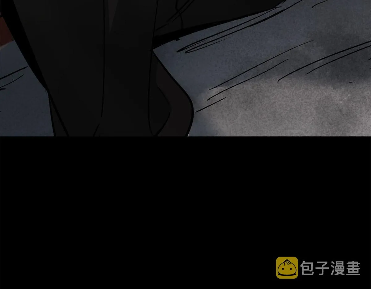 96 二星！ 第15页