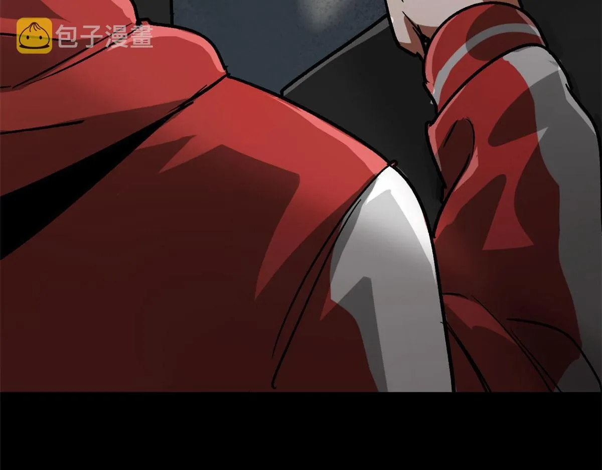96 二星！ 第27页