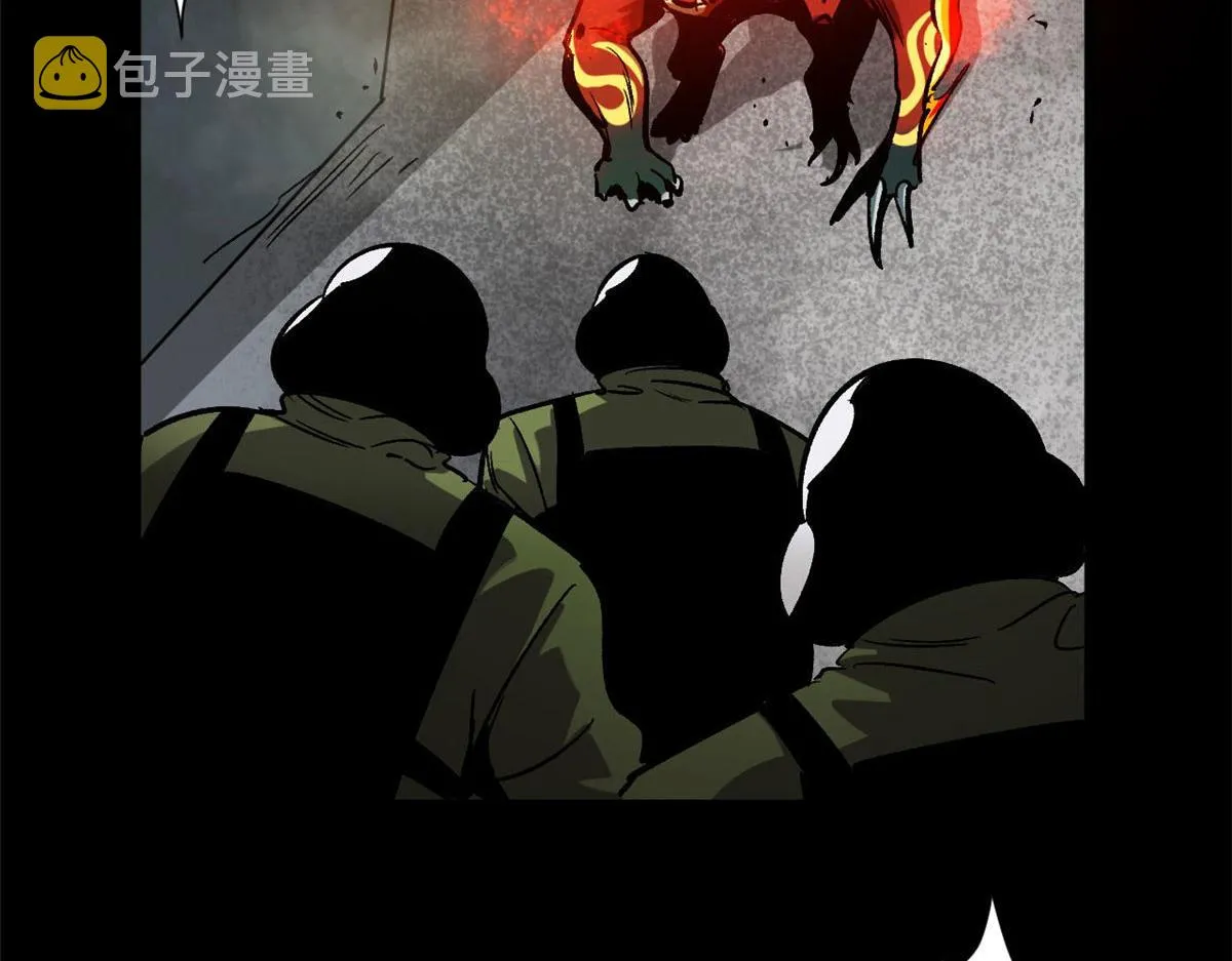 96 二星！ 第42页