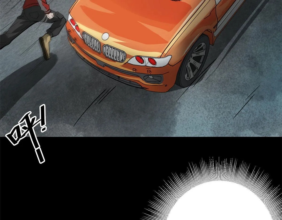 96 二星！ 第78页