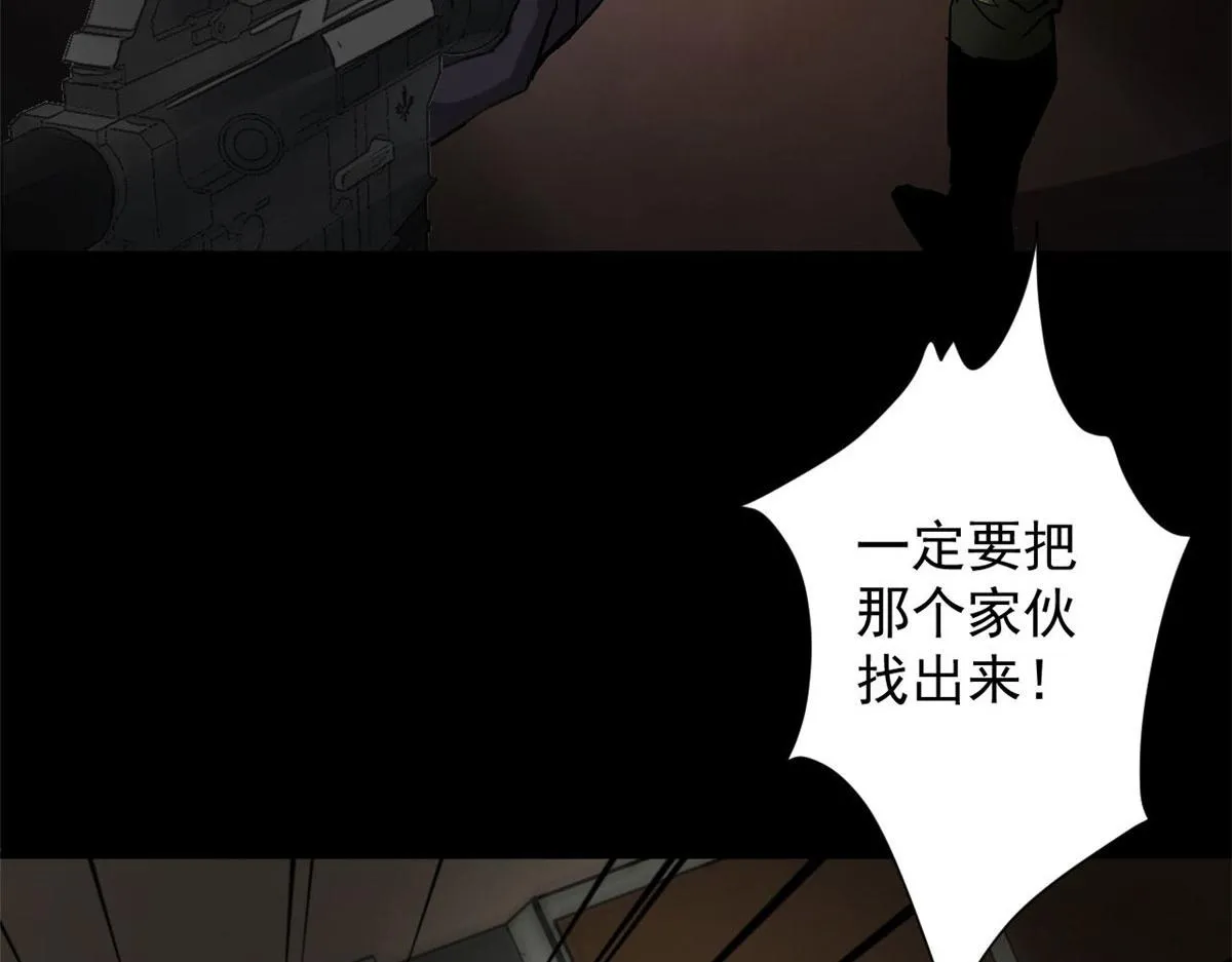 96 二星！ 第90页