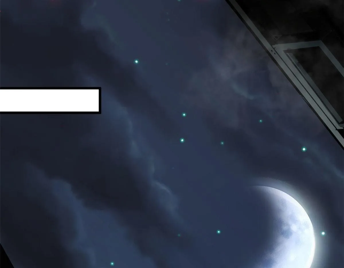 96 二星！ 第124页