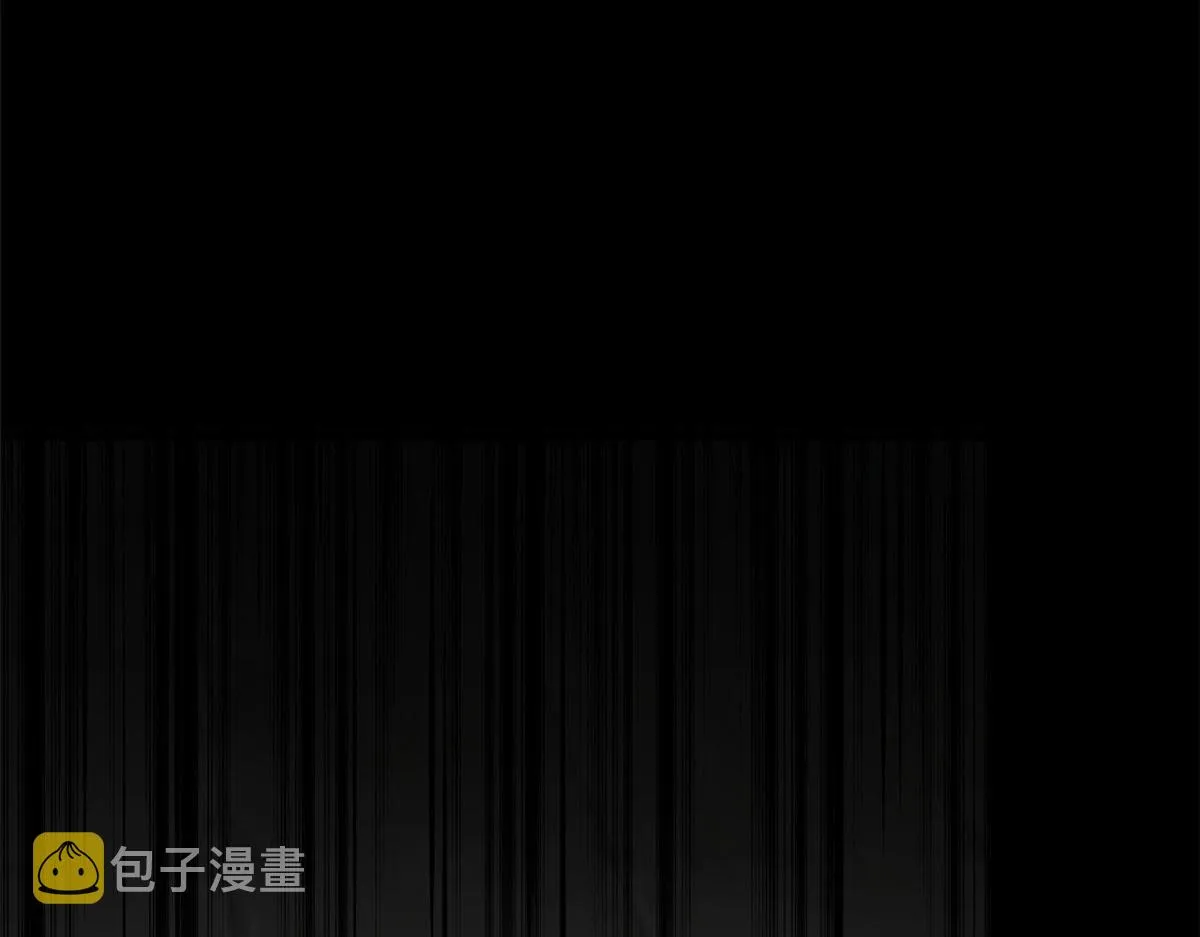 96 二星！ 第136页