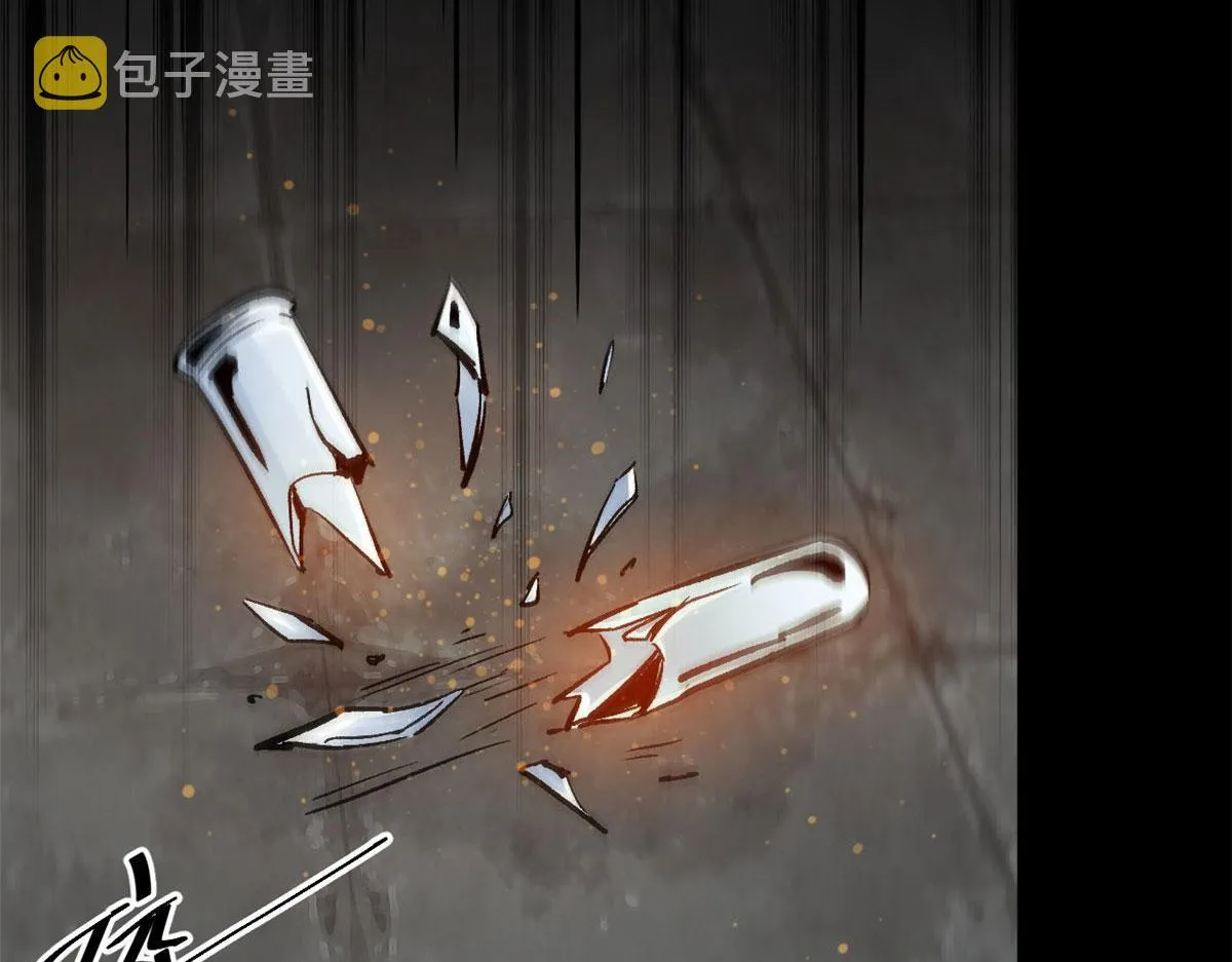 96 二星！ 第138页