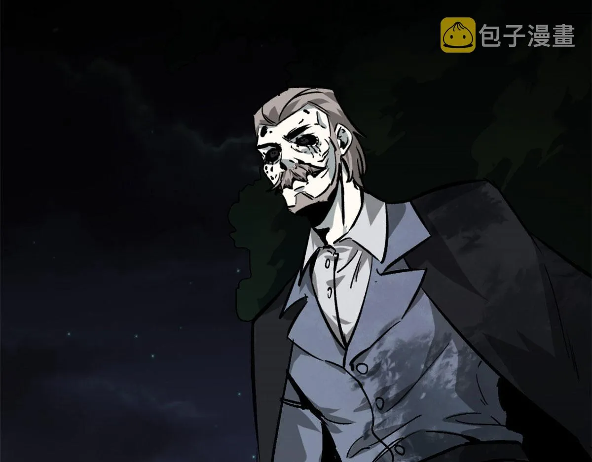 98 沙虫冲击！ 第8页