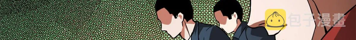 98 沙虫冲击！ 第73页