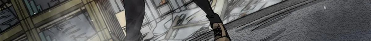 97 基地的主人 第10页