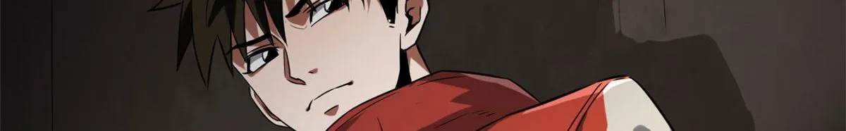 97 基地的主人 第118页