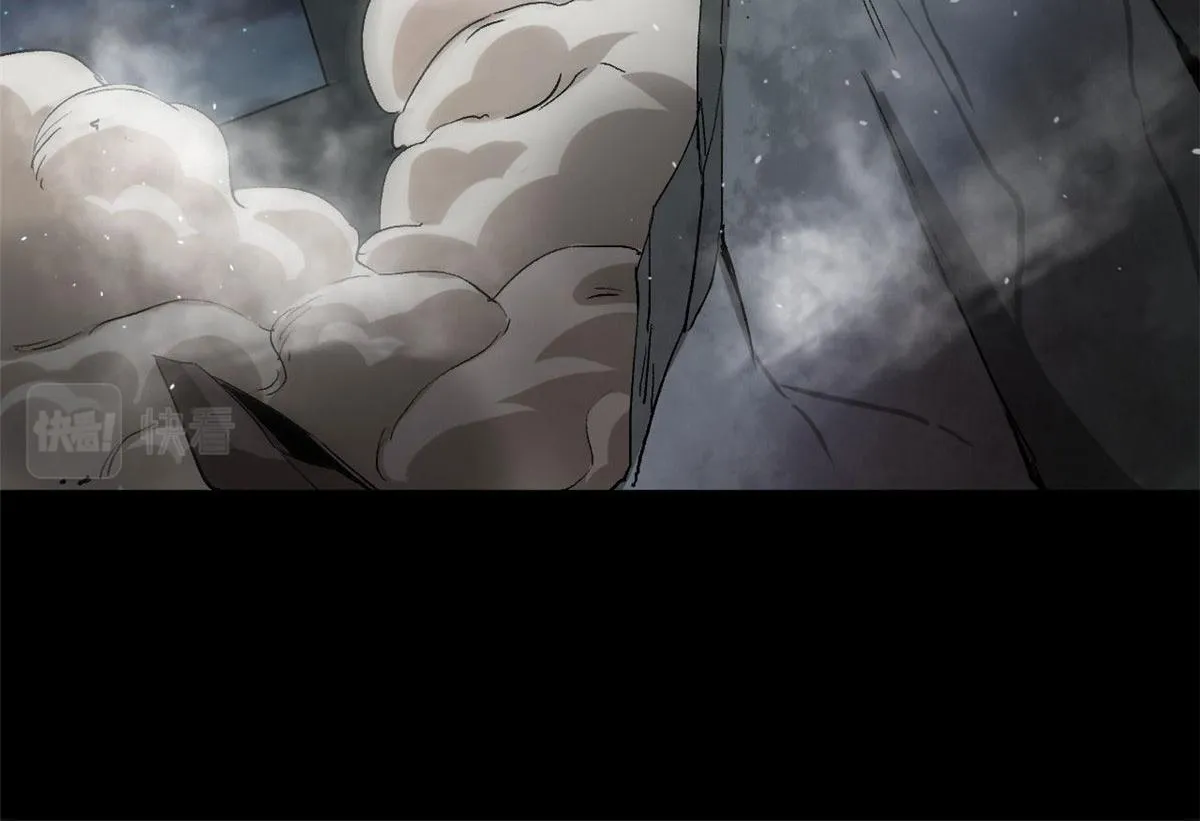 99 尸潮来袭 第116页