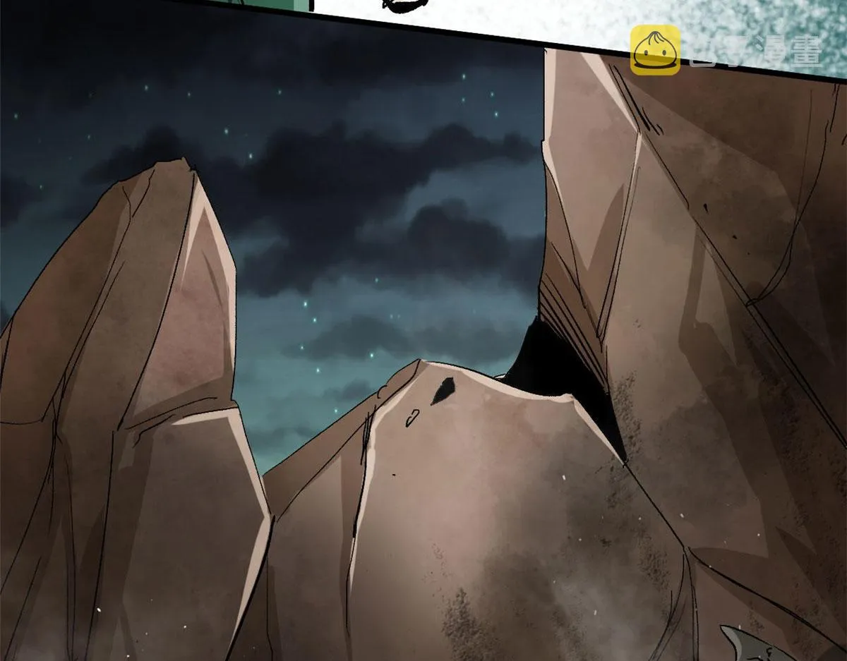 100 爆破专家 第11页