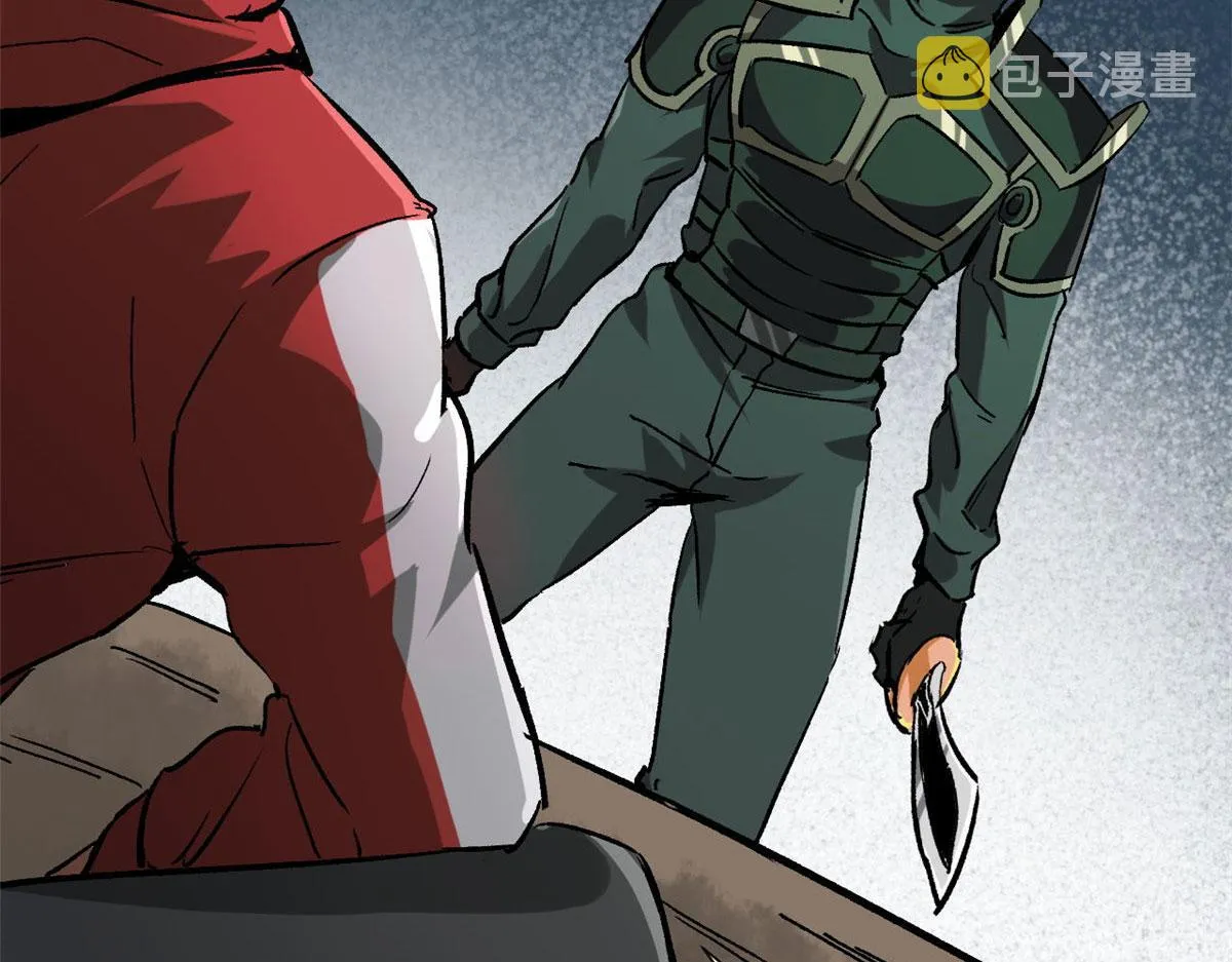 100 爆破专家 第17页