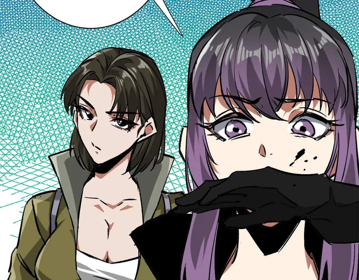 100 爆破专家 第20页
