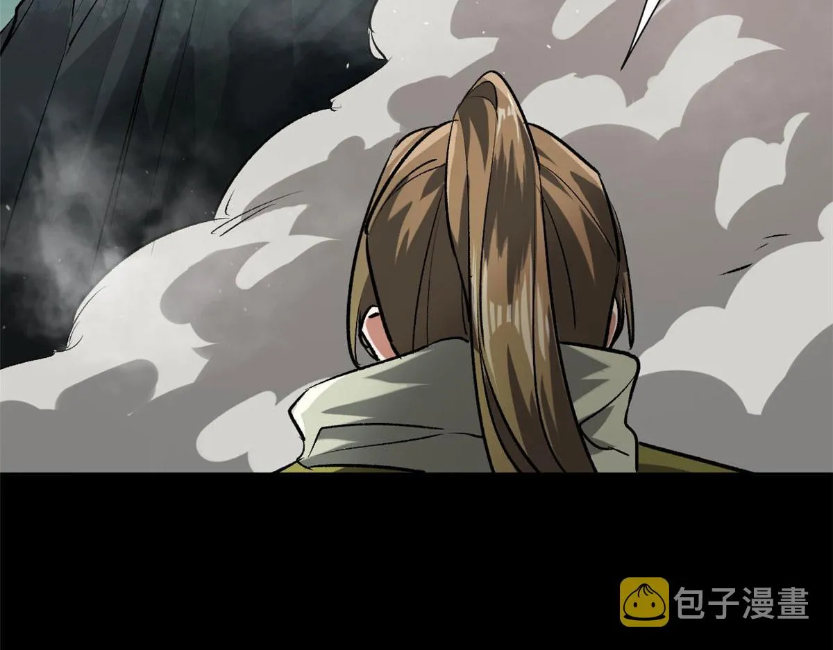 100 爆破专家 第42页