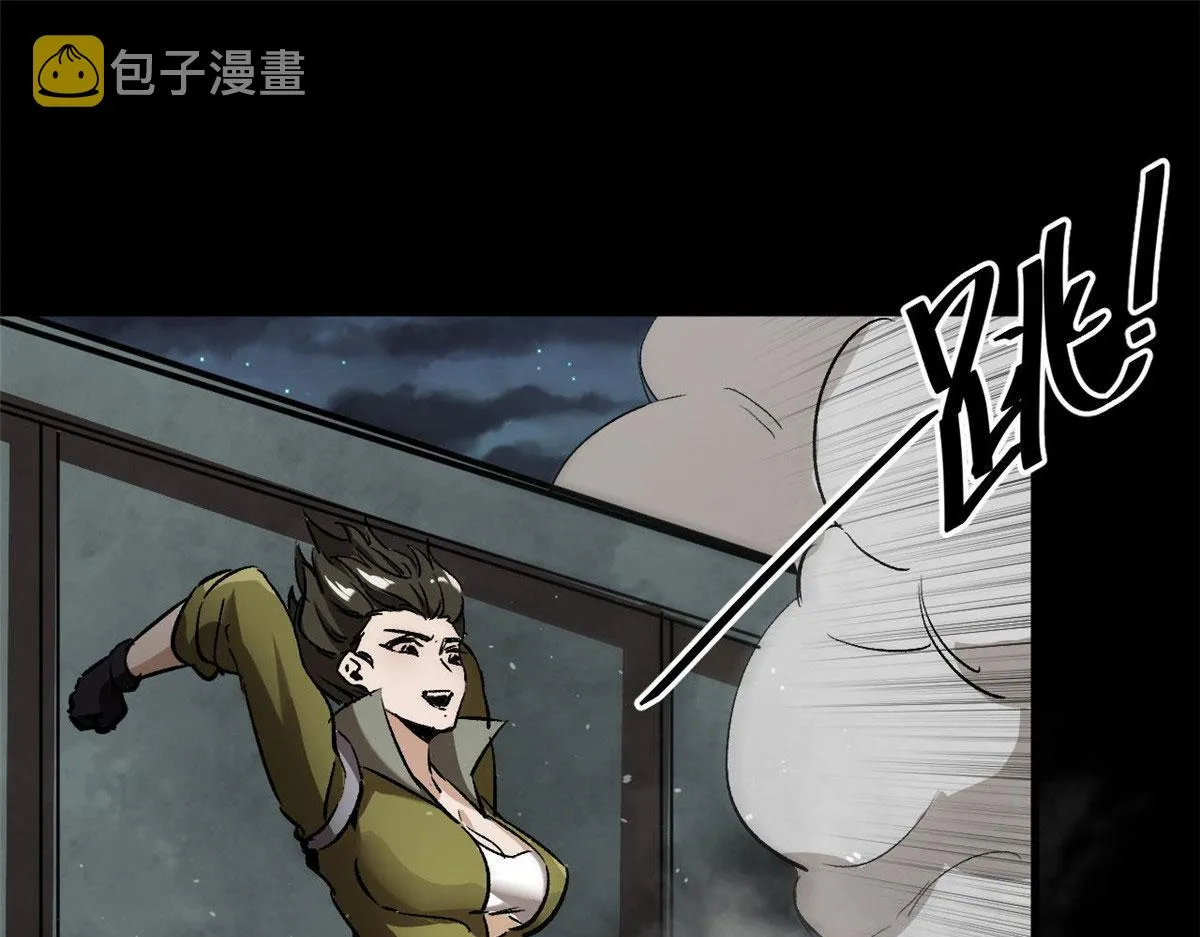 100 爆破专家 第47页