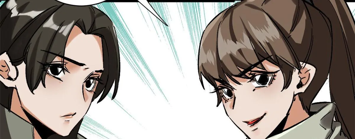 100 爆破专家 第52页