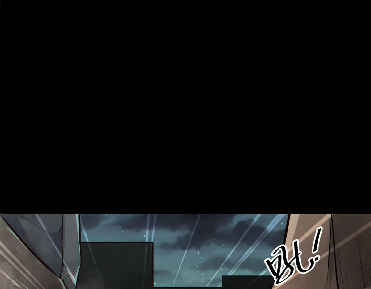 100 爆破专家 第75页