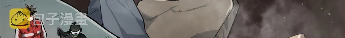 100 爆破专家 第79页