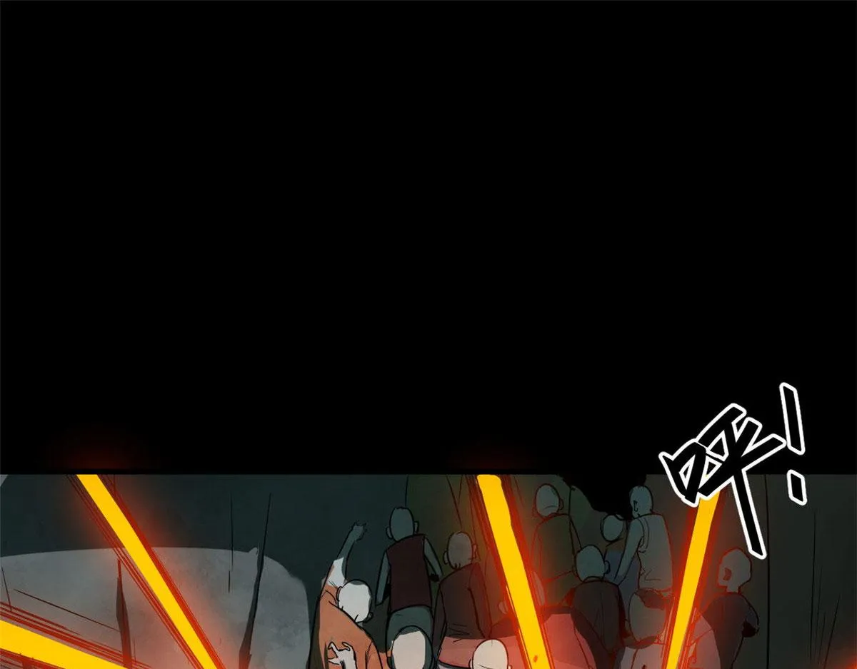 100 爆破专家 第86页