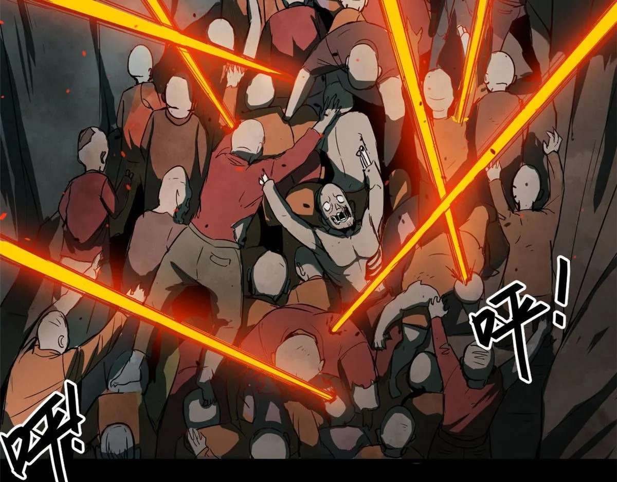 100 爆破专家 第87页