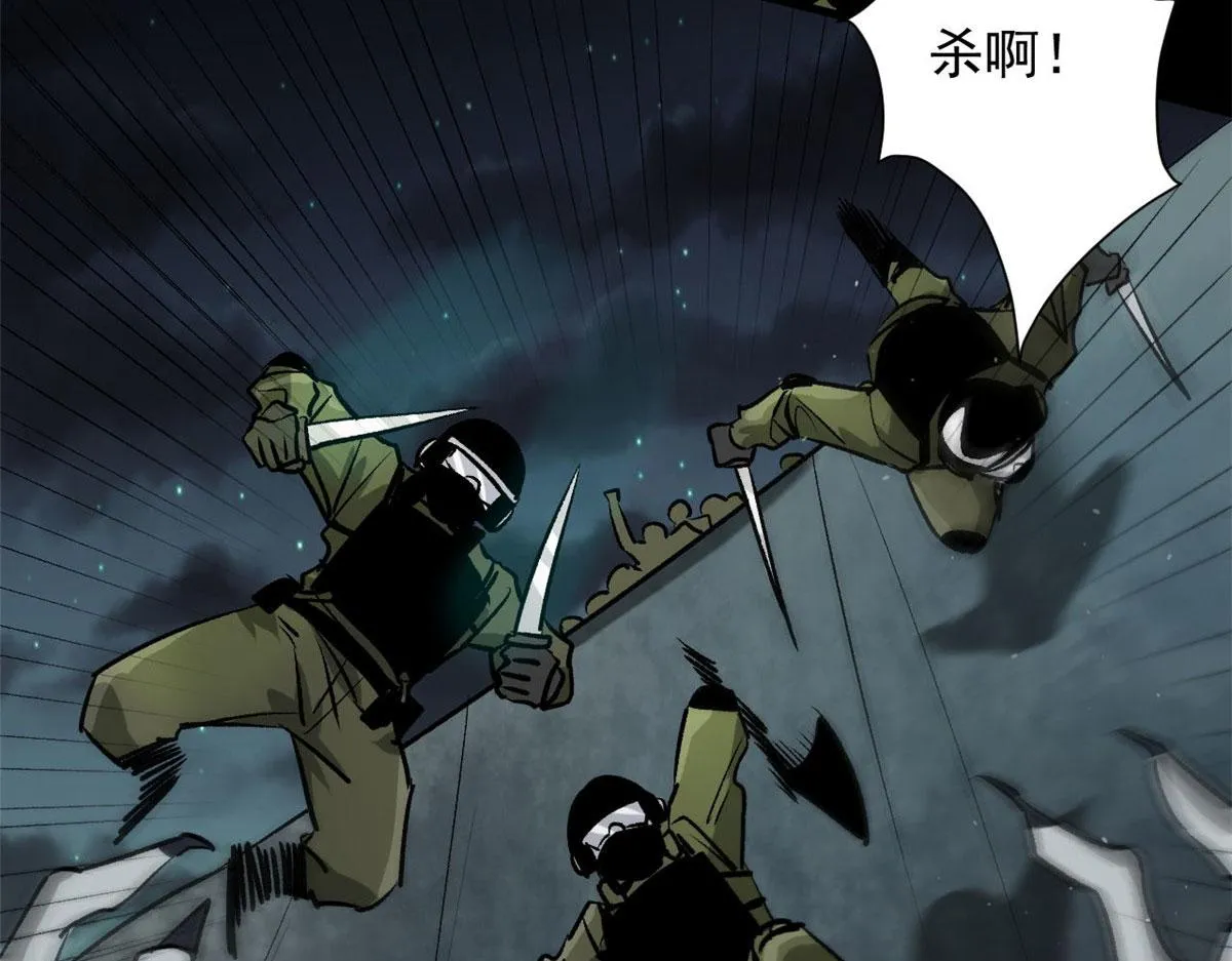 100 爆破专家 第125页