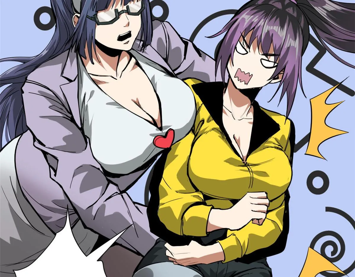 102 耐力源泉 第17页