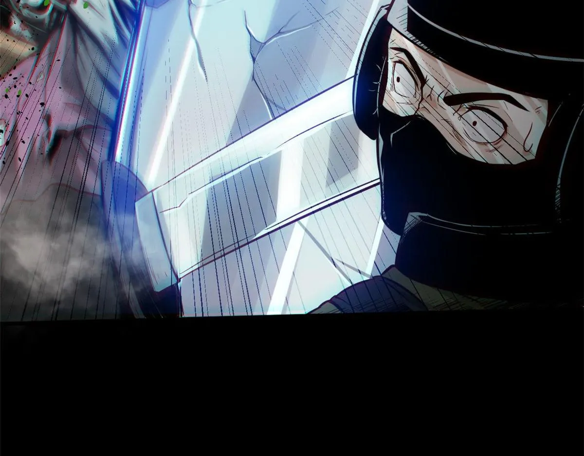 101 头领 第24页