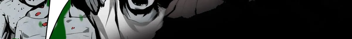 101 头领 第43页