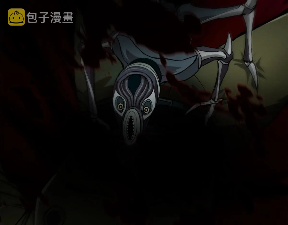 101 头领 第48页