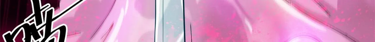 101 头领 第61页