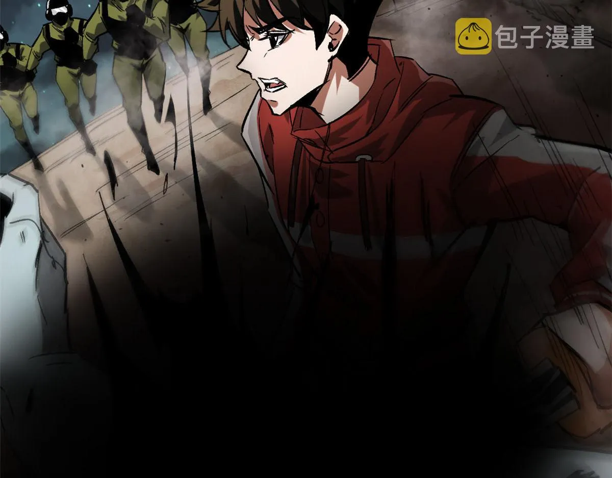 101 头领 第90页