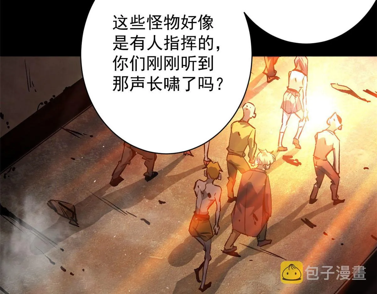 103 金库 第14页