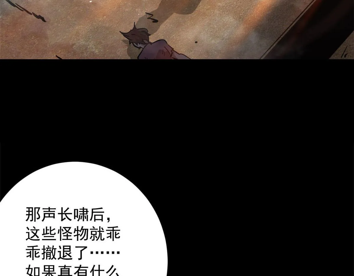 103 金库 第15页