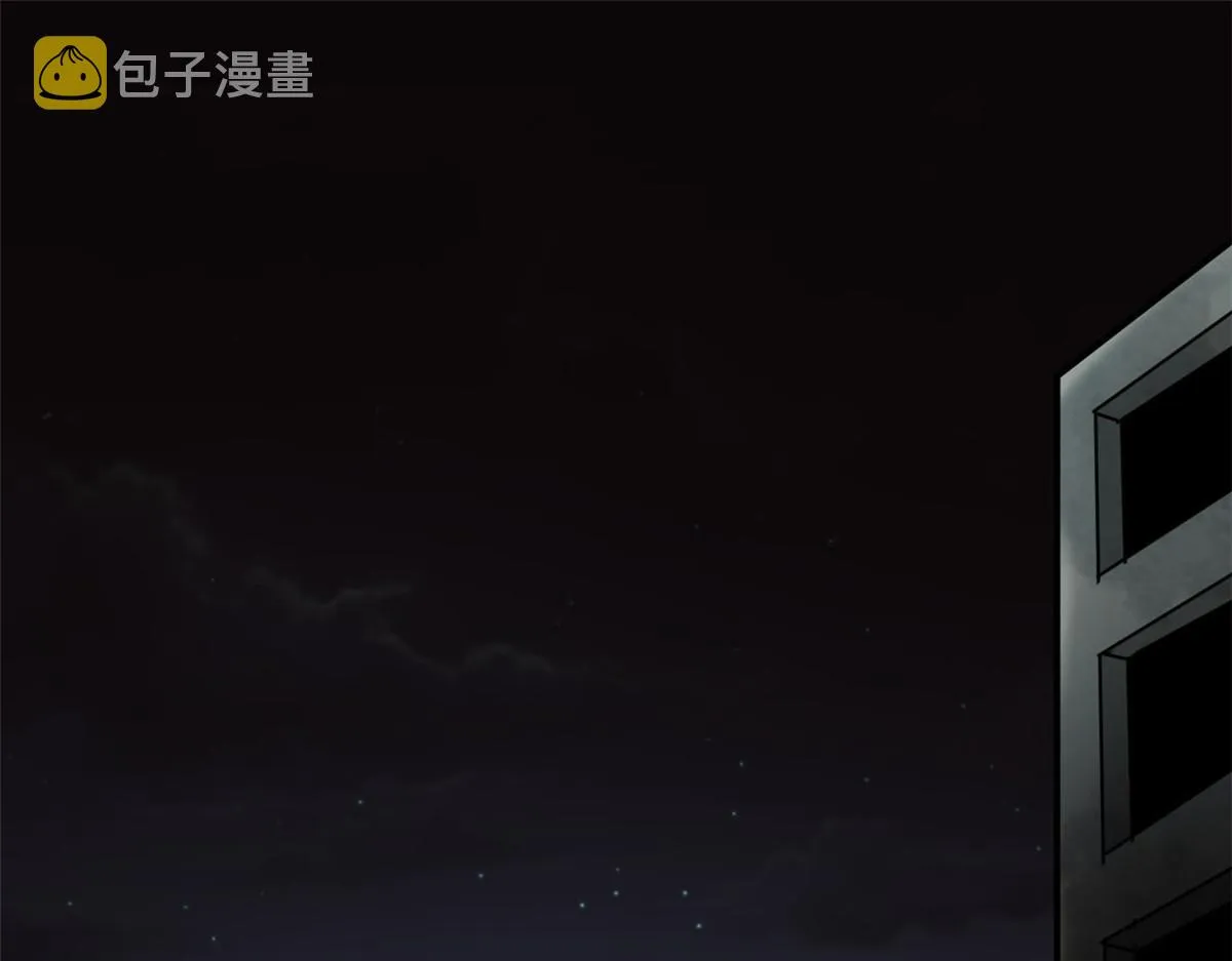 103 金库 第23页