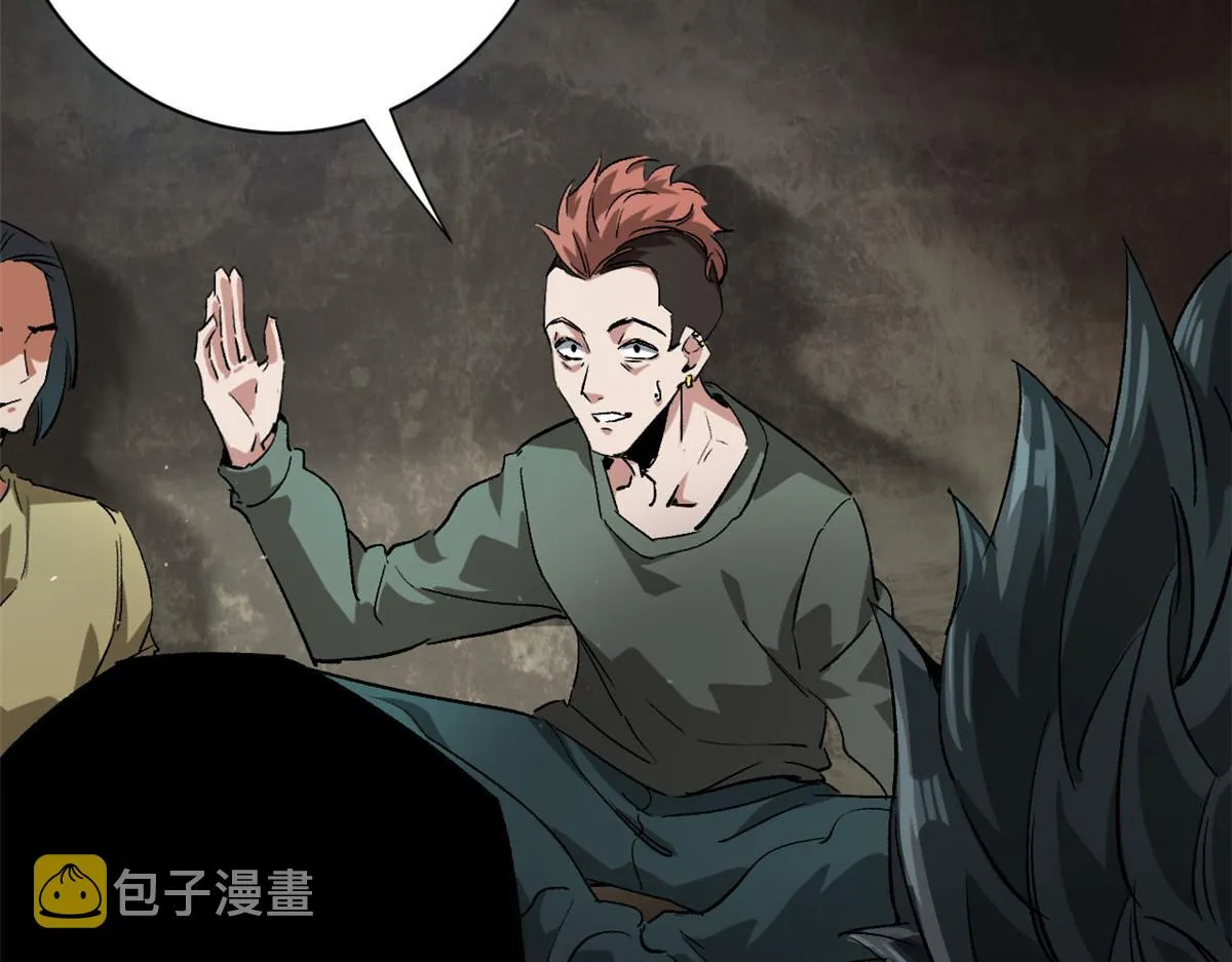 103 金库 第35页
